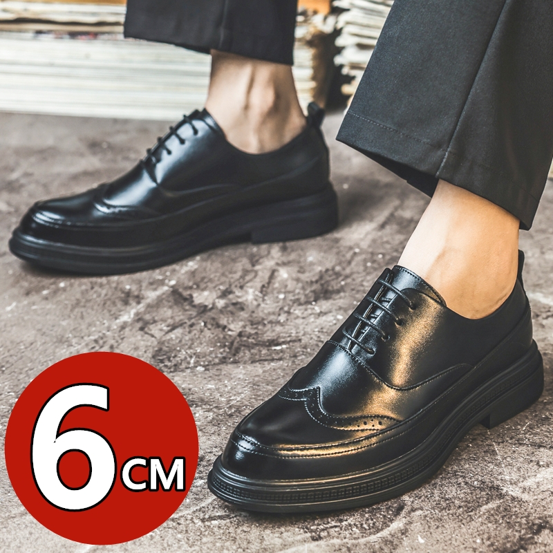 Men Shoes Formal - أحذية رجالية جلدية لزيادة الطول، أحذية