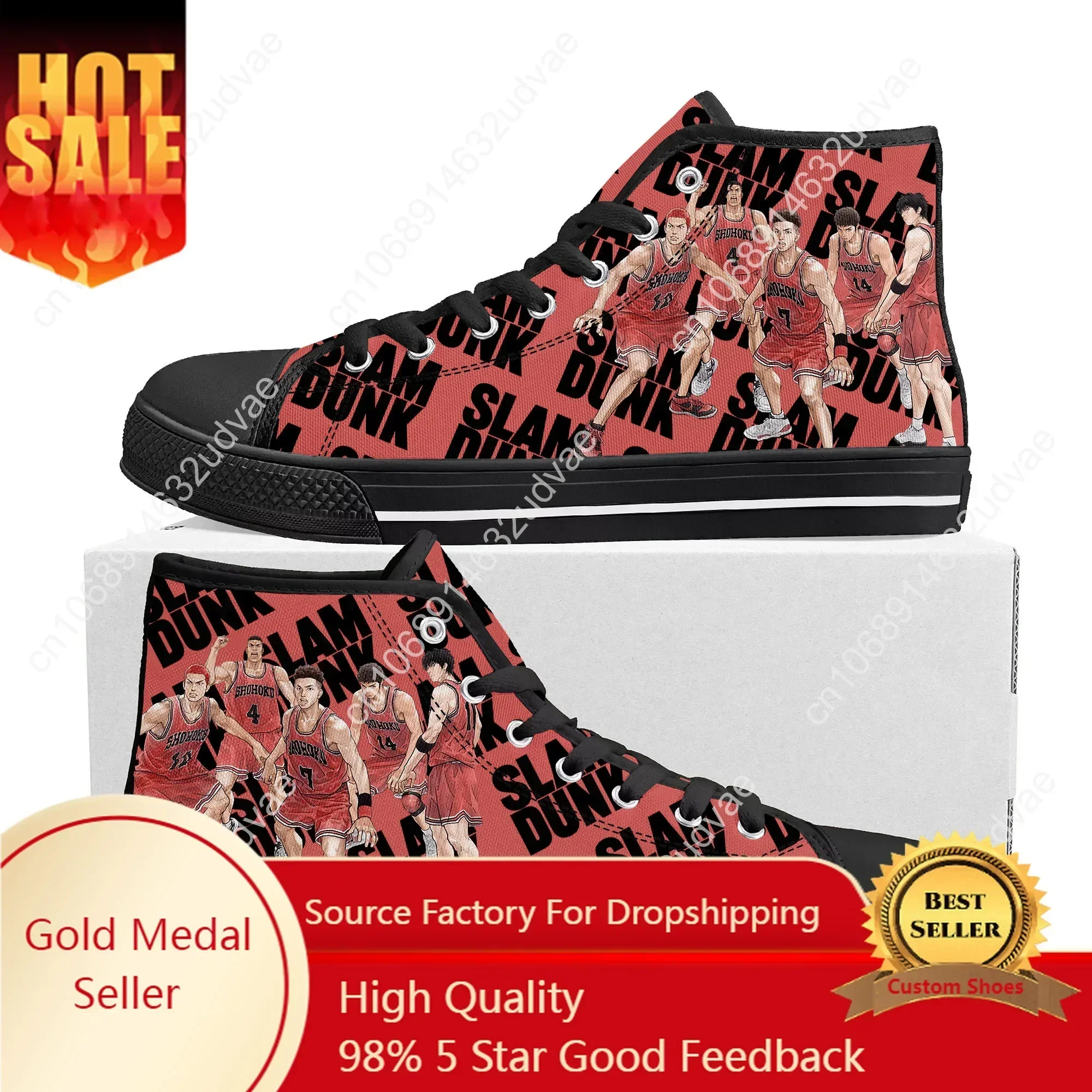 Men'S Shoes Basketball - S-Slam Sakuragi Hanamichi كرة السلة D-Dunk
