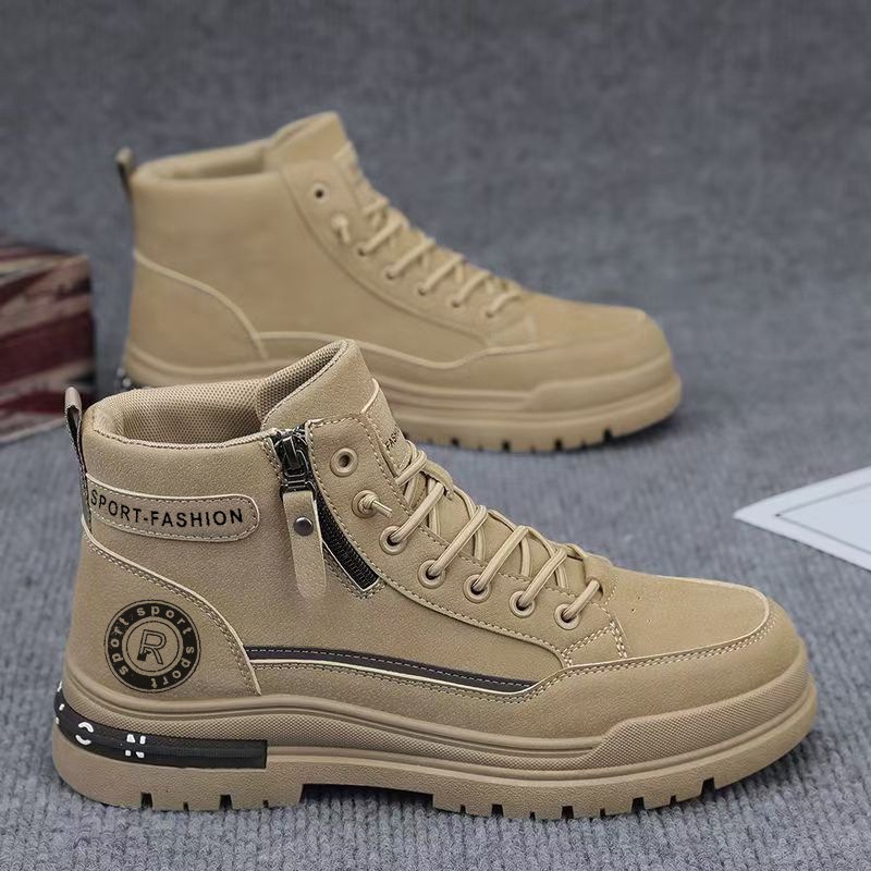 Men'S Shoes For Work - الرجال الرجعية عالية أعلى أحذية عمل