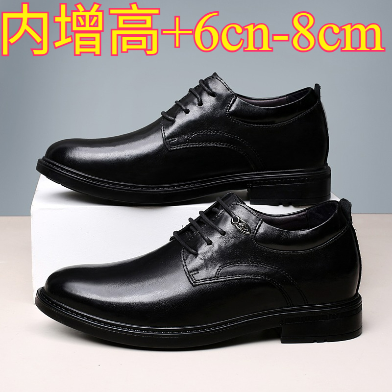 Men Shoes Formal - أحذية جلدية كاجوال للرجال لزيادة الطول