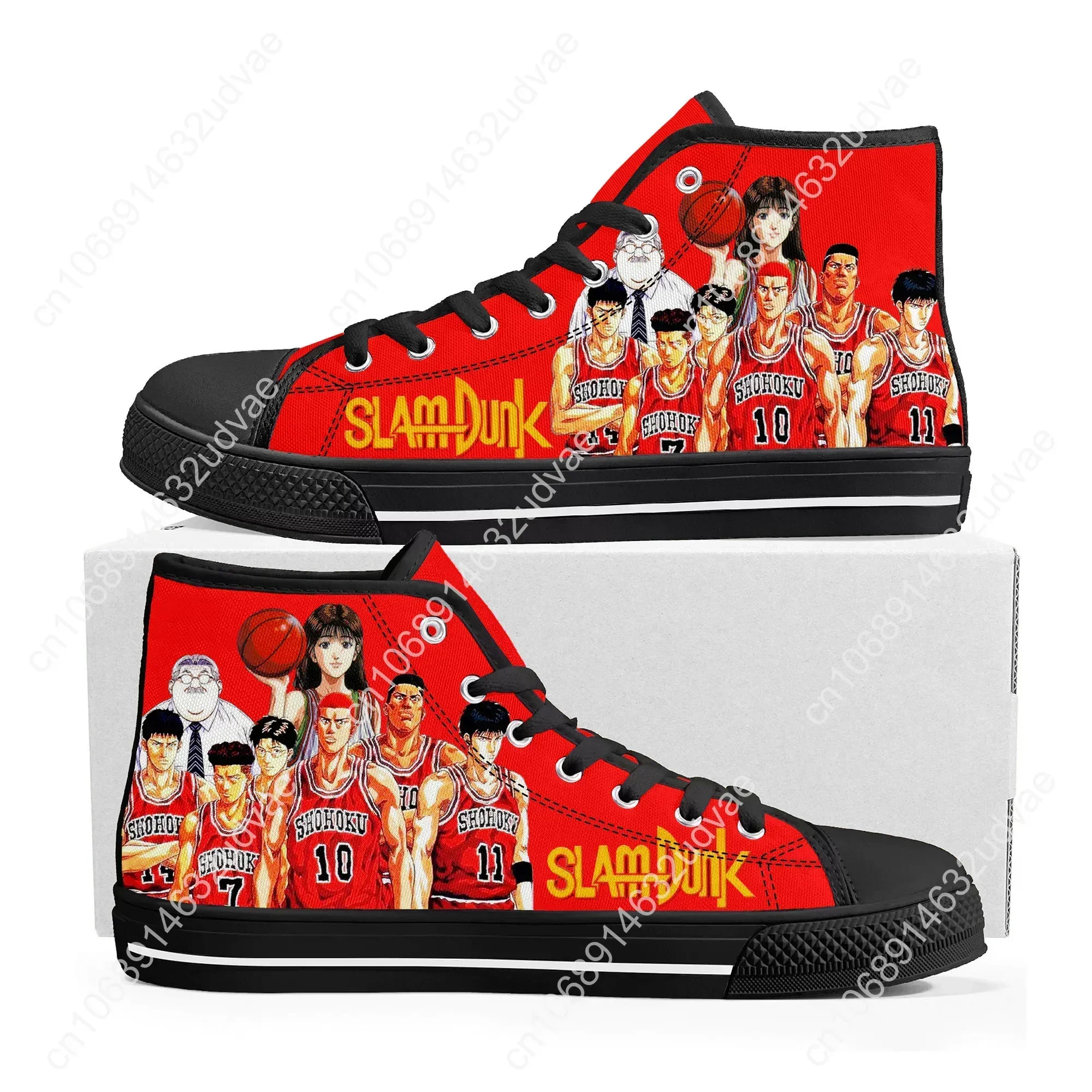 S-Slam Sakuragi Hanamichi كرة  - مراجعة Men'S Shoes Basketball وسعره