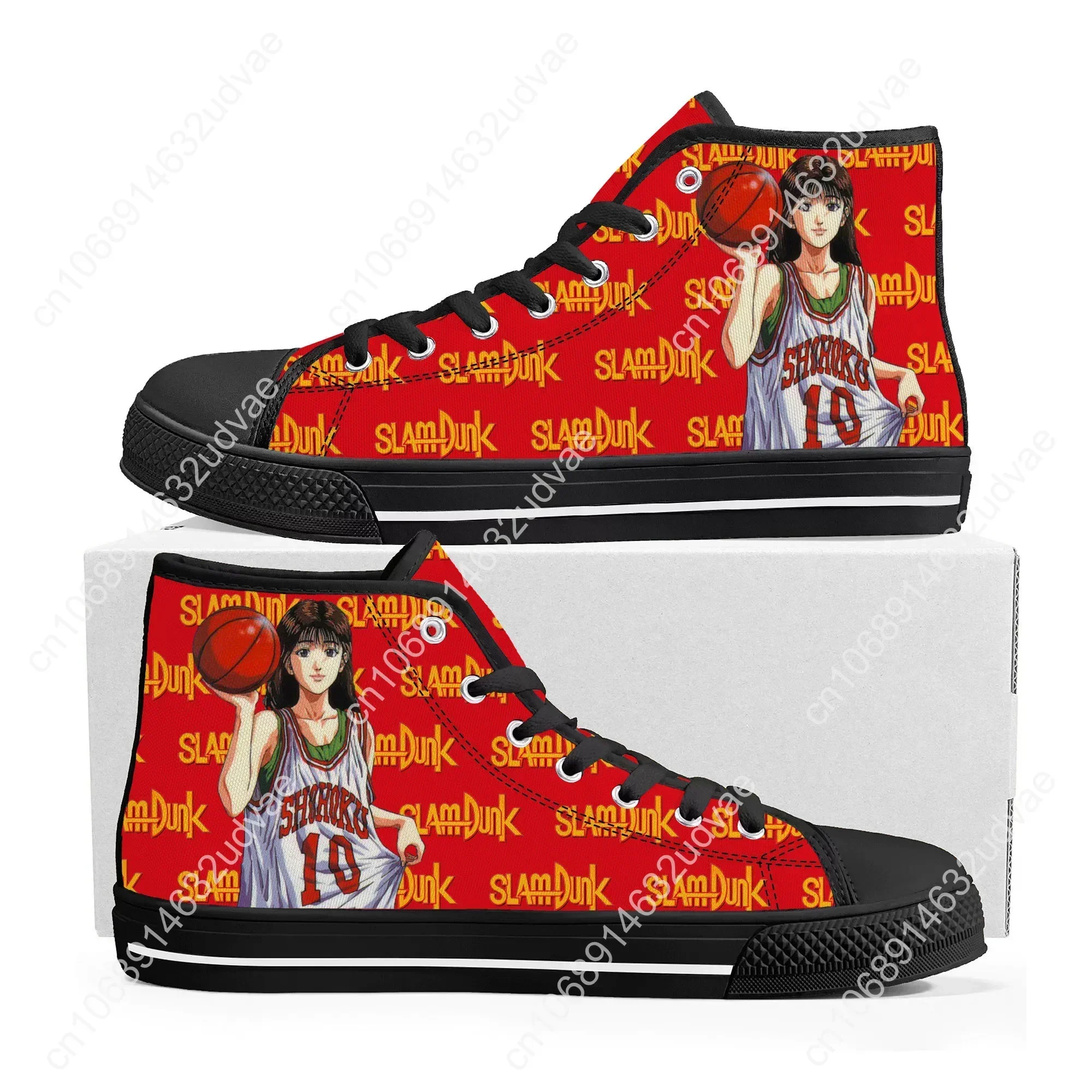 S-Slam Sakuragi Hanamichi كرة  - مراجعة Men'S Shoes Basketball وسعره