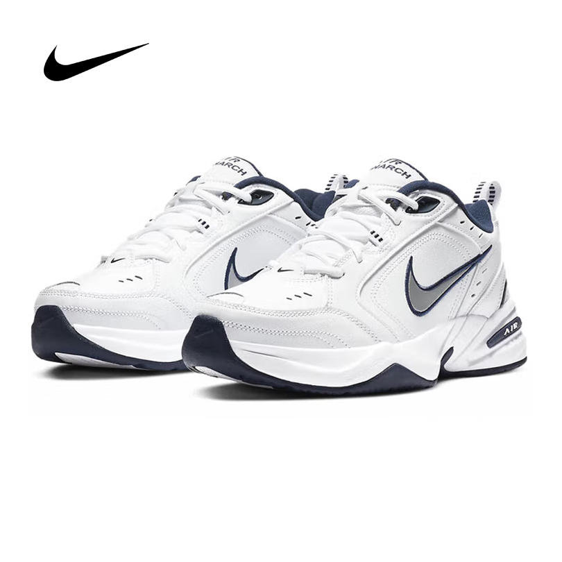 حذاء رياضي رجالي من نايكي طراز - مراجعة Men Shoes On Sale Nike وسعره