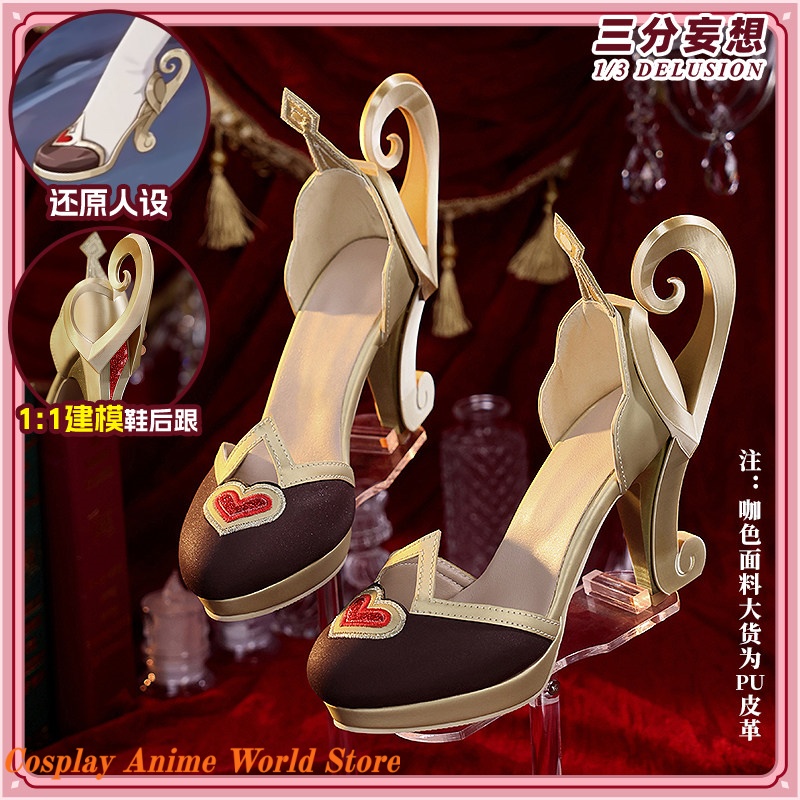 متوفر في المخزون: أحذية كوسبلا - مراجعة Shoes Heels Men وسعره