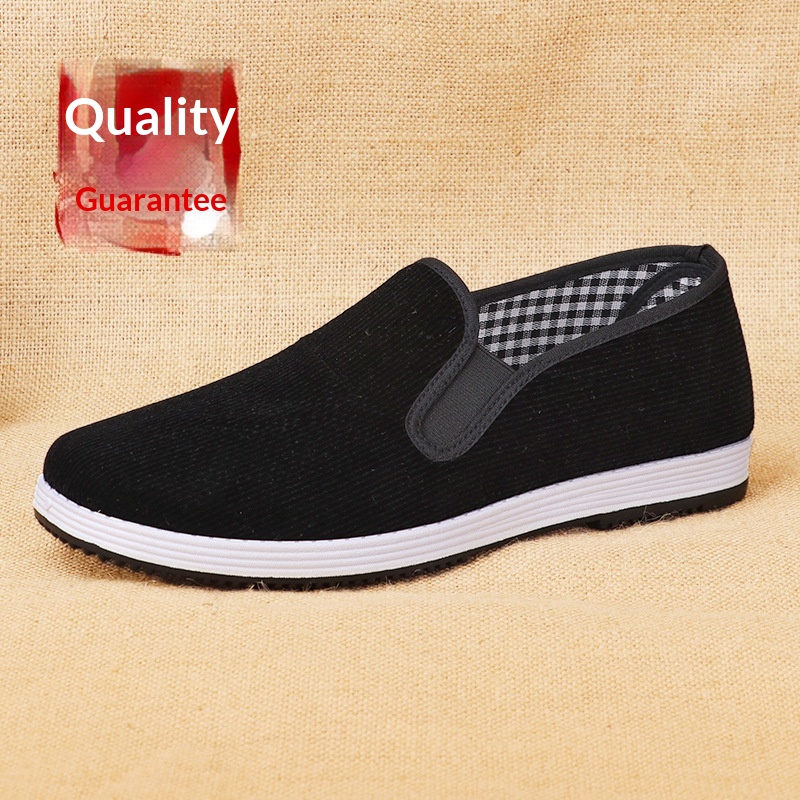 أحذية قماشية سوداء سهلة الارتد - مراجعة Men'S Shoes For Work وسعره
