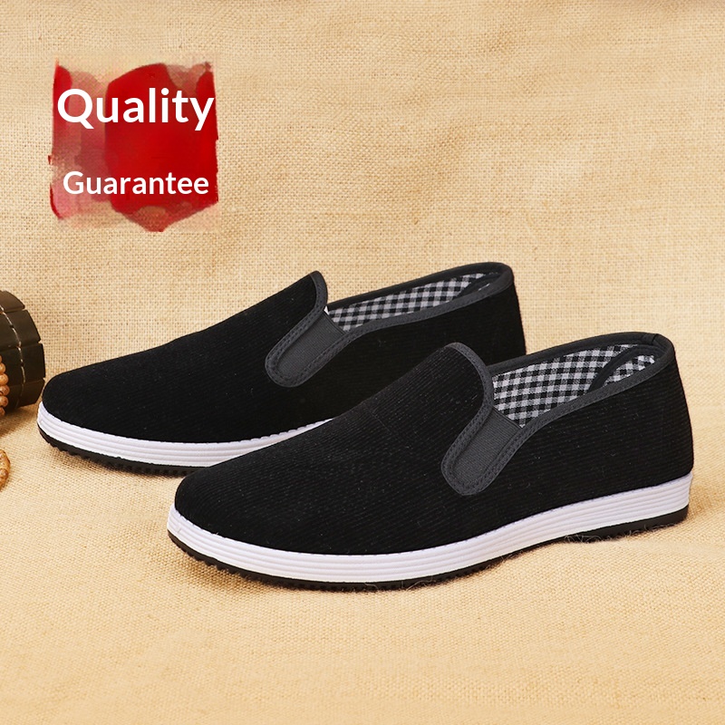 أحذية قماشية سوداء سهلة الارتد - مراجعة Men'S Shoes For Work وسعره