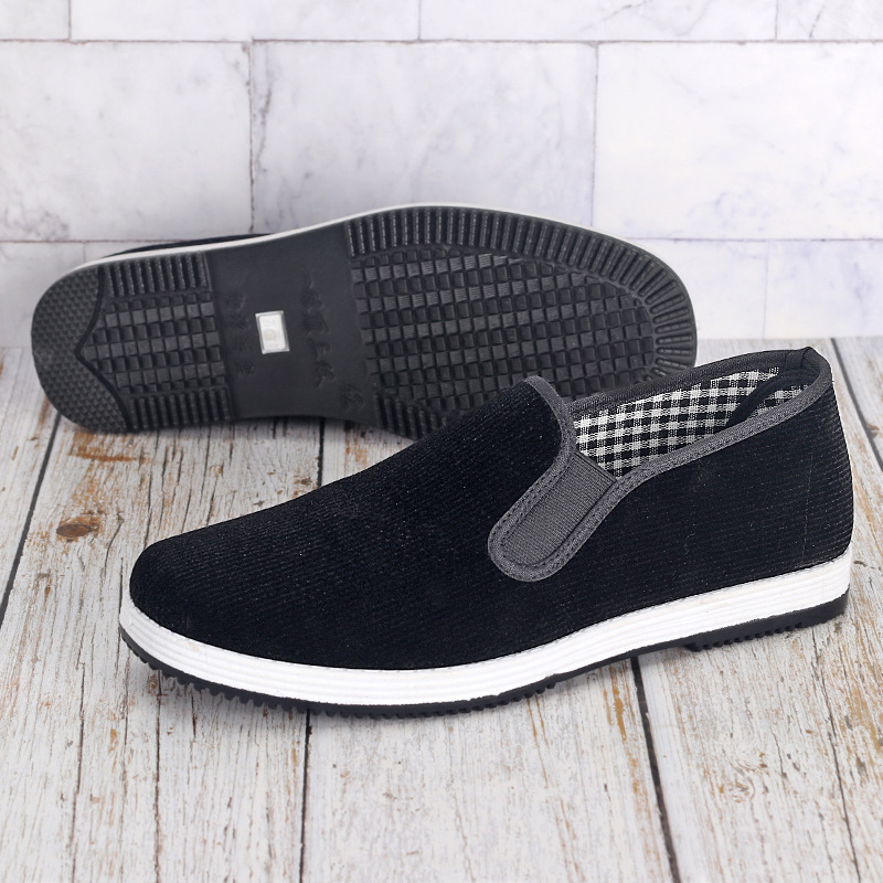 أحذية قماشية سوداء سهلة الارتد - مراجعة Men'S Shoes For Work وسعره