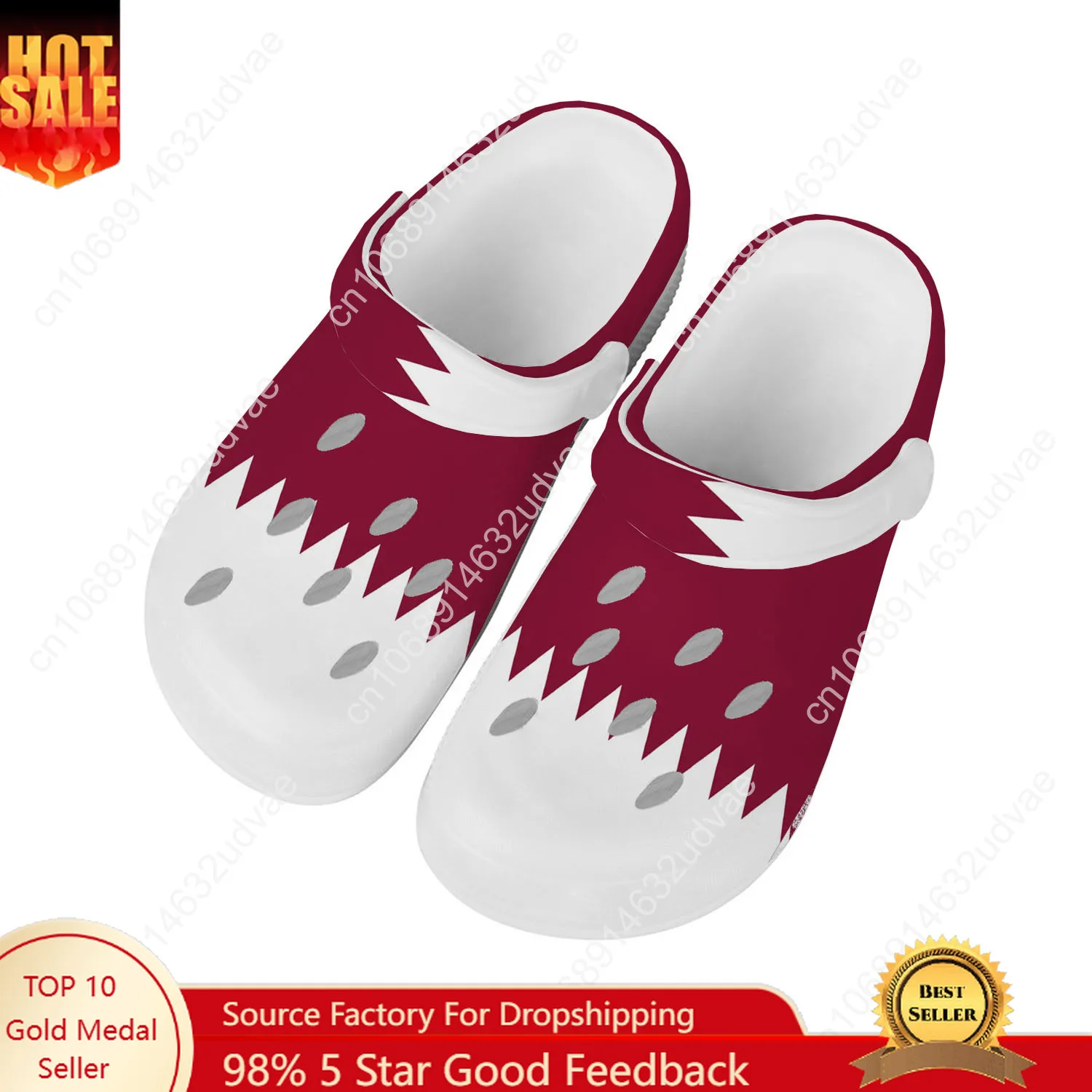 قطر العلم الوطني أحذية ماء الر - مراجعة Men Shoes Qatar وسعره