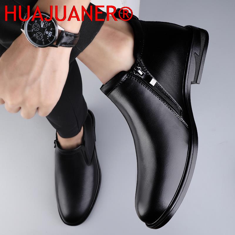 تشيلسي الأحذية السوداء الرجال  - مراجعة Men Shoes Formal وسعره