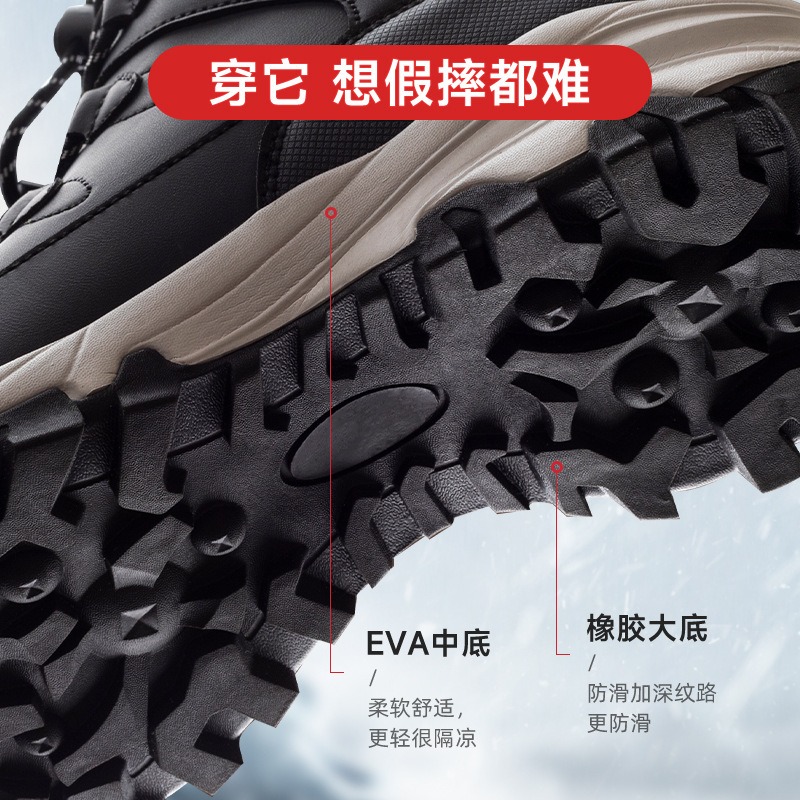 الشتاء الرجال أحذية عالية الجو - مراجعة Hiking Boot Waterproof وسعره