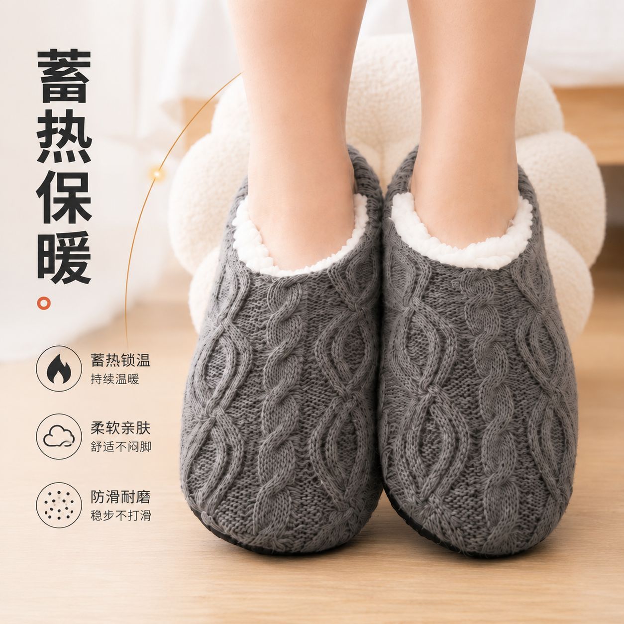 جوارب منزلية مبطنة بالصوف السم - مراجعة Men Shoes Men وسعره