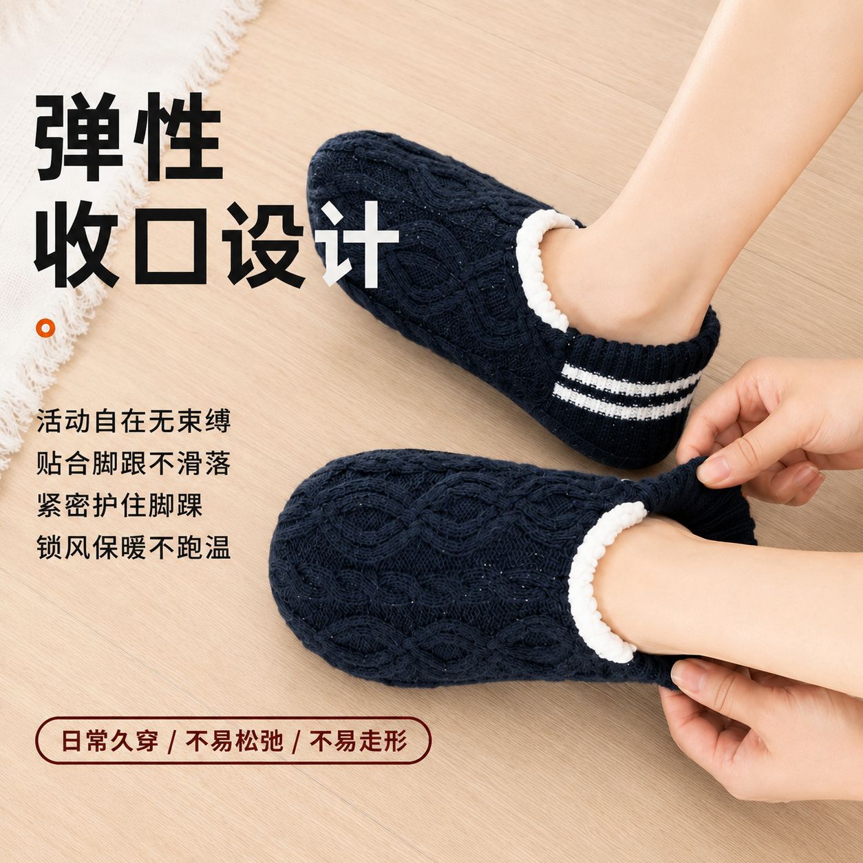 جوارب منزلية مبطنة بالصوف السم - مراجعة Men Shoes Men وسعره